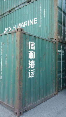 China Zweite Handvorratsbehälter/Kauf benutzten Fracht-Behälter fournisseur