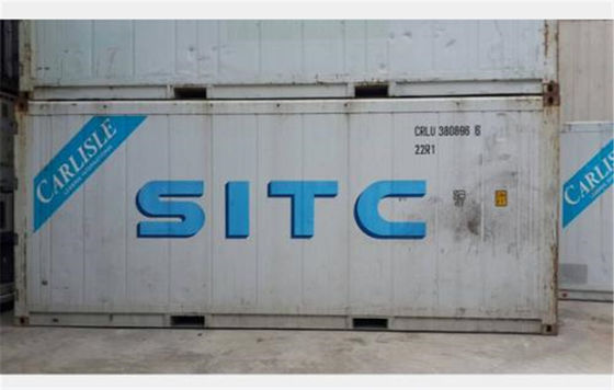 China des 20ft Kühlcontainer-6.06m Nutzlast 26950kg Längen-Volumen-76.3cbm fournisseur