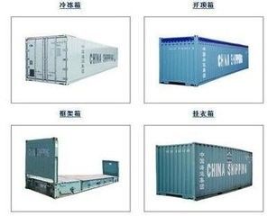 China Stahl benutzte offene Längen-Nutzlast 30500kg der Versandverpackungs-12.19m fournisseur